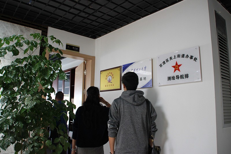 昆明市鹤庆商会考察篇