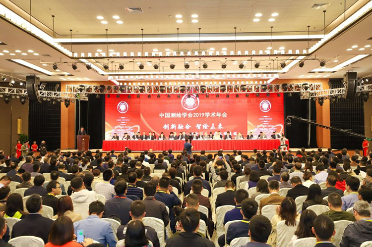 回顾 | 全国测绘学会系统近期要闻（2019年10月）