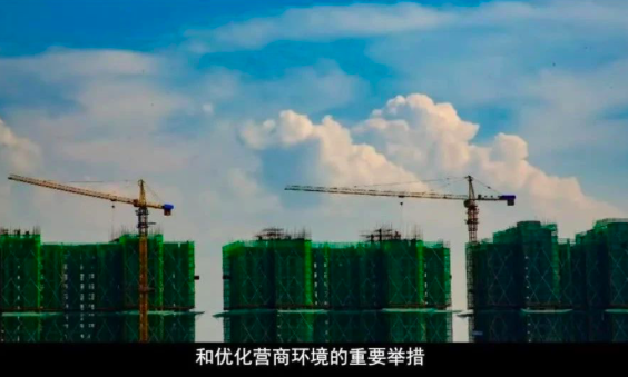 云南省土地二级市场交易服务系统将于2023年1月1日正式上线运行