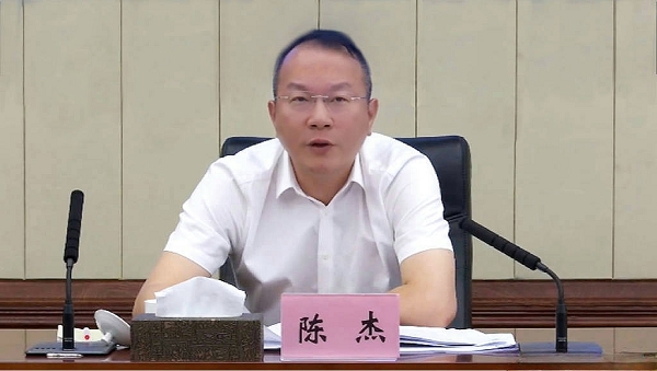 省能源局组织召开谋划2025年一季度能源经济运行复盘工作会议