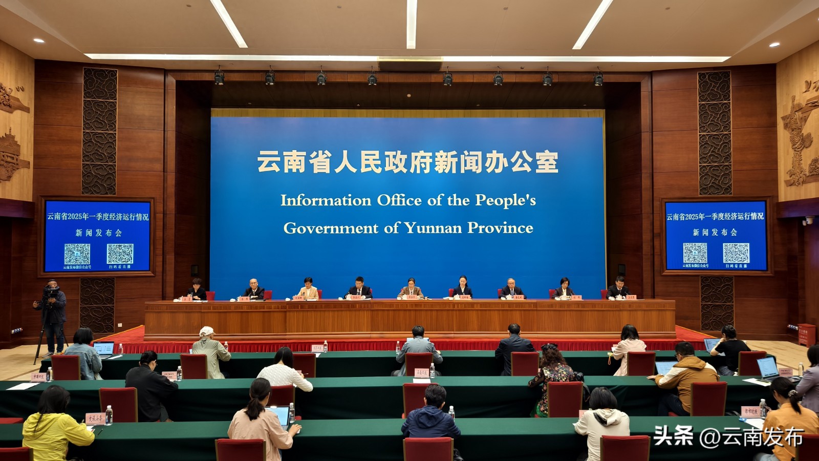 截至2025年3月，云南电力总装机规模达到1.57亿千瓦
