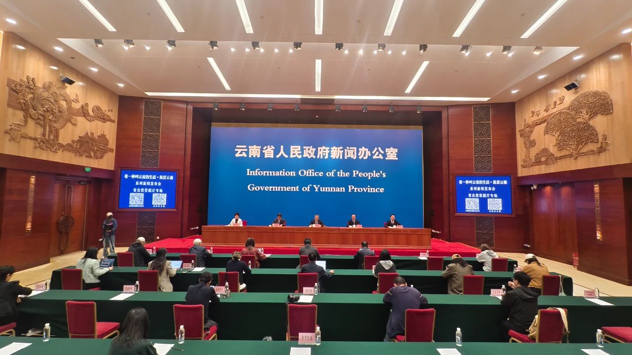 云新发布丨保障旅居产业发展用地需求，省自然资源厅这样干→