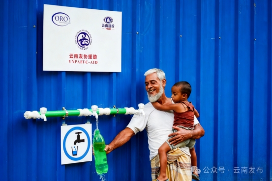 省委书记王宁：主动服务和融入高质量共建“一带一路”，云南开放之路越走越宽