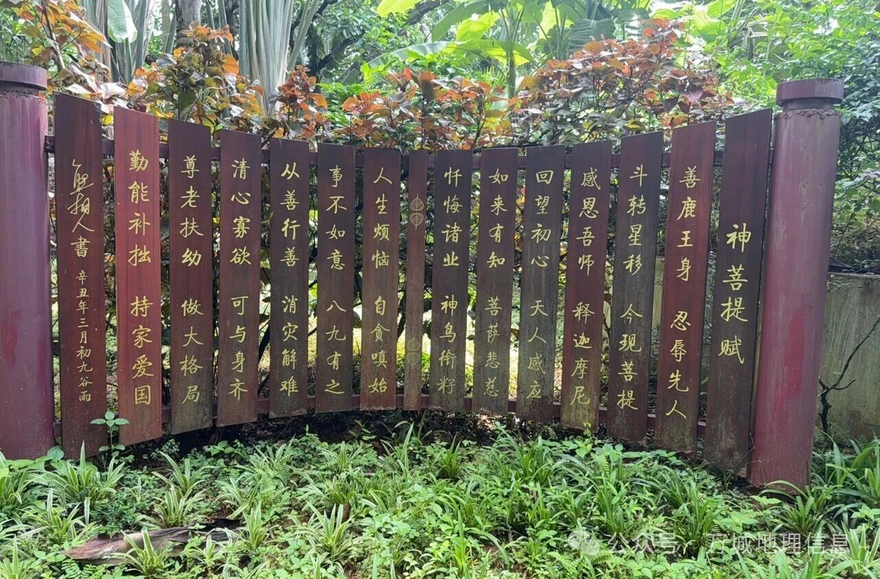 深化交流谋合作 跨界赋能促发展 云南万城空间赴后谷咖啡开展商务考察交流