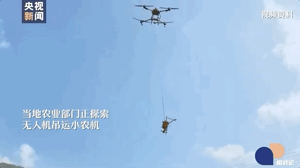【重磅启航】云南一捡再生资源有限公司正式揭牌：以新质生产力赋能低空经济，引领绿色循环发展新篇章