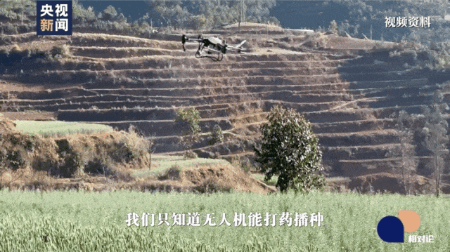 【重磅启航】云南一捡再生资源有限公司正式揭牌：以新质生产力赋能低空经济，引领绿色循环发展新篇章
