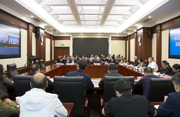 省能源局组织召开谋划2025年一季度能源经济运行复盘工作会议