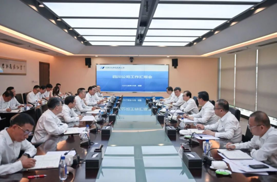 江毅在四川公司调研时强调：统筹高质量发展和高水平安全，全力打造华电川藏战略性可再生能源基地